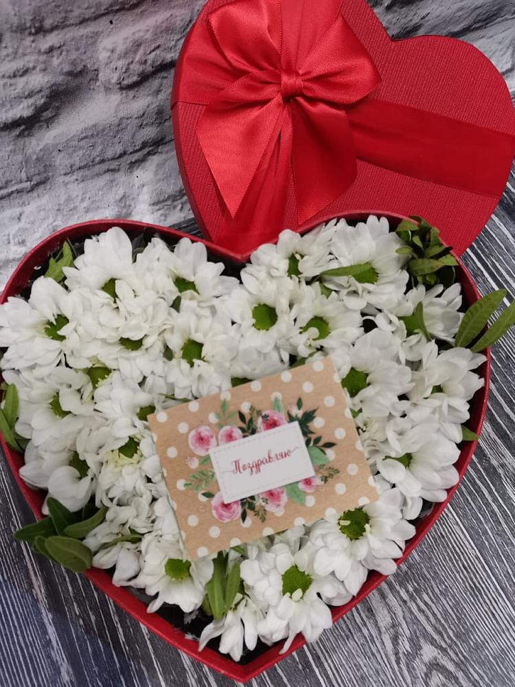 Цветочная композиция из Хризантемы в виде сердца в Поповке