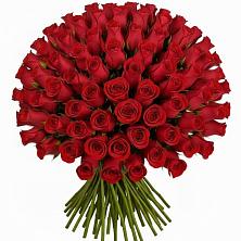 Букет Красные розы Чери Лав в Поповке