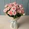 Букет Розовый шарм в Поповке