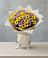 Букет цветов из: Хризантемы в Поповке
